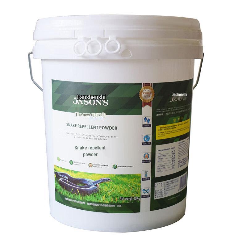 Jackson s Outdoor Snake Repellent Powder