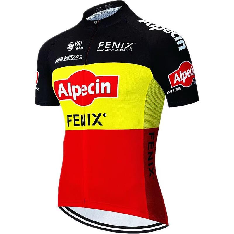 Milage Pro Short-Sleeve Cycling Jersey