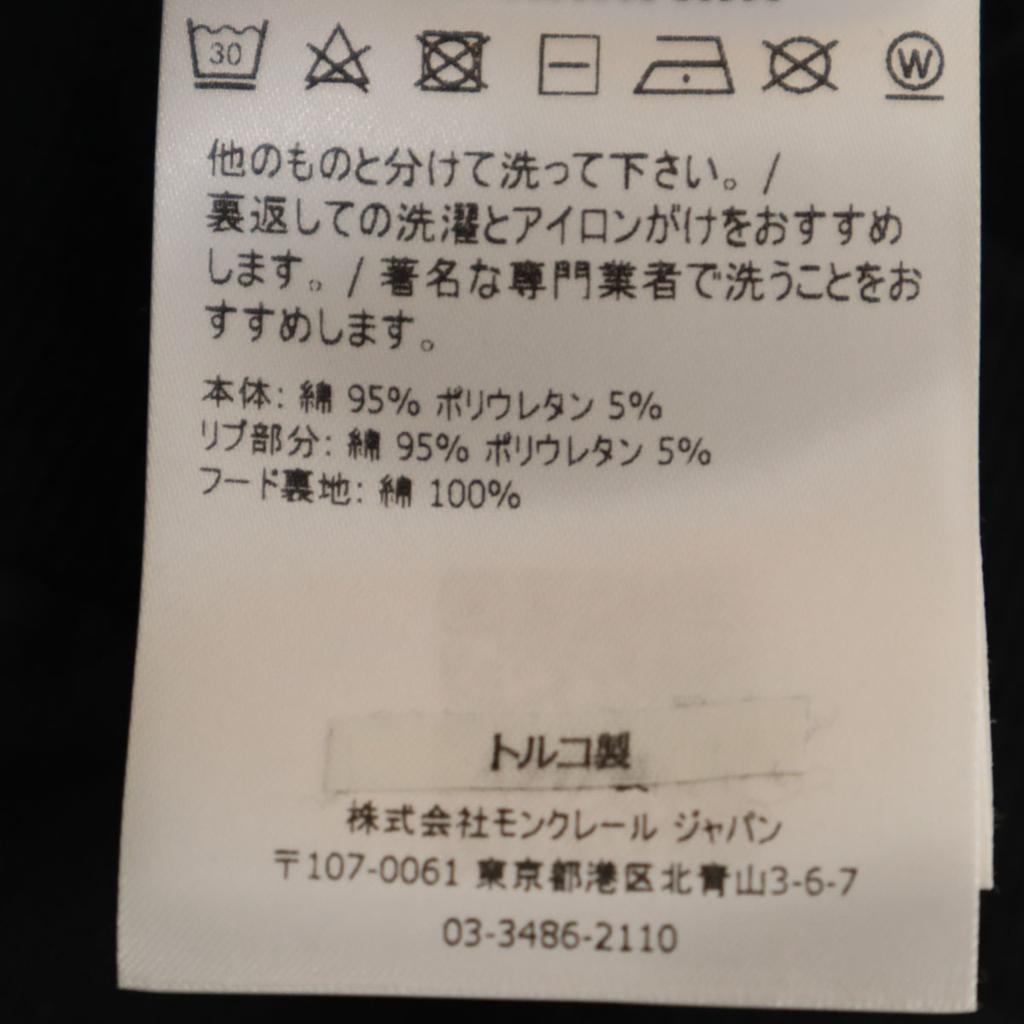 MONCLER Long sleeve Sweatshirts 10A black Brushed back of pullover Kid's Used