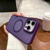 Luxury Matte Magsafe Wireless Charge Phone Case For iPhone 14 13 12 11 15 16 Pro Max Plus Soft Magnetic Bumper Protection Cover