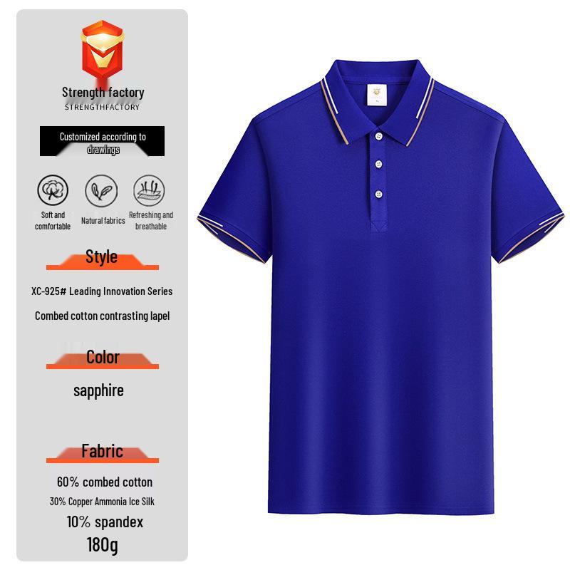 Custom Men's Breathable Short Sleeve Polo Shirt with Logo Printing