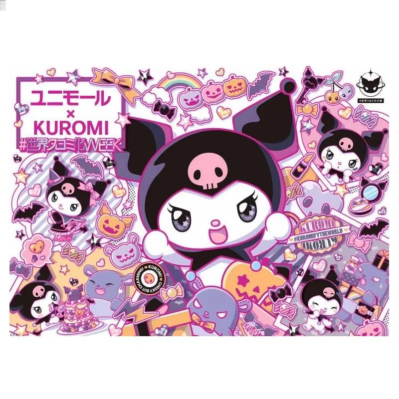 

Sanrio Kuromi Birthday Party Printed Tapestry Bedroom Decoration Celebration Background Design Kawaii Anime Home Decoration 74x94cm(29x37in)