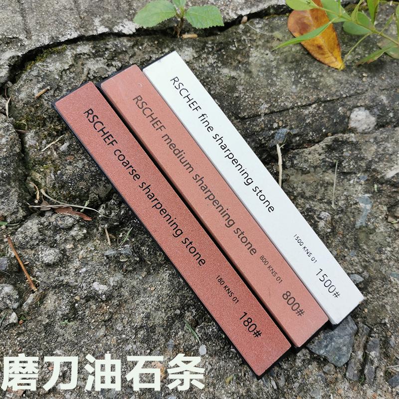 High Mesh Oil Stone Knife Sharpener Water Grinding Stone Kitchen Tool Small Strips for Household Use