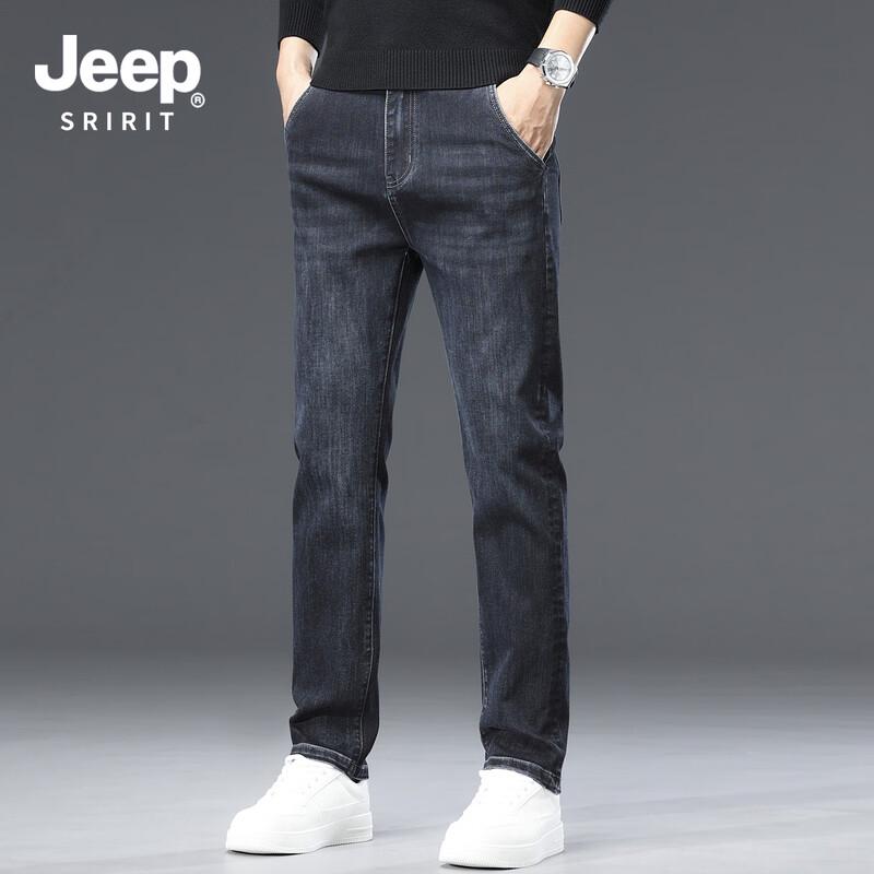 JEEP SPIRIT Men's Slim-Fit Straight Elastic Denim Jeans 7605