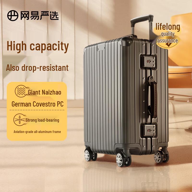 NetEase Yanxuan PC Hardshell Spinner Luggage with Aluminum Frame 24 Inches