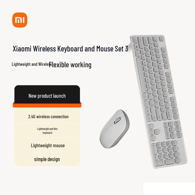 

Xiaomi Mijia Wireless Keyboard and Mouse Set 3