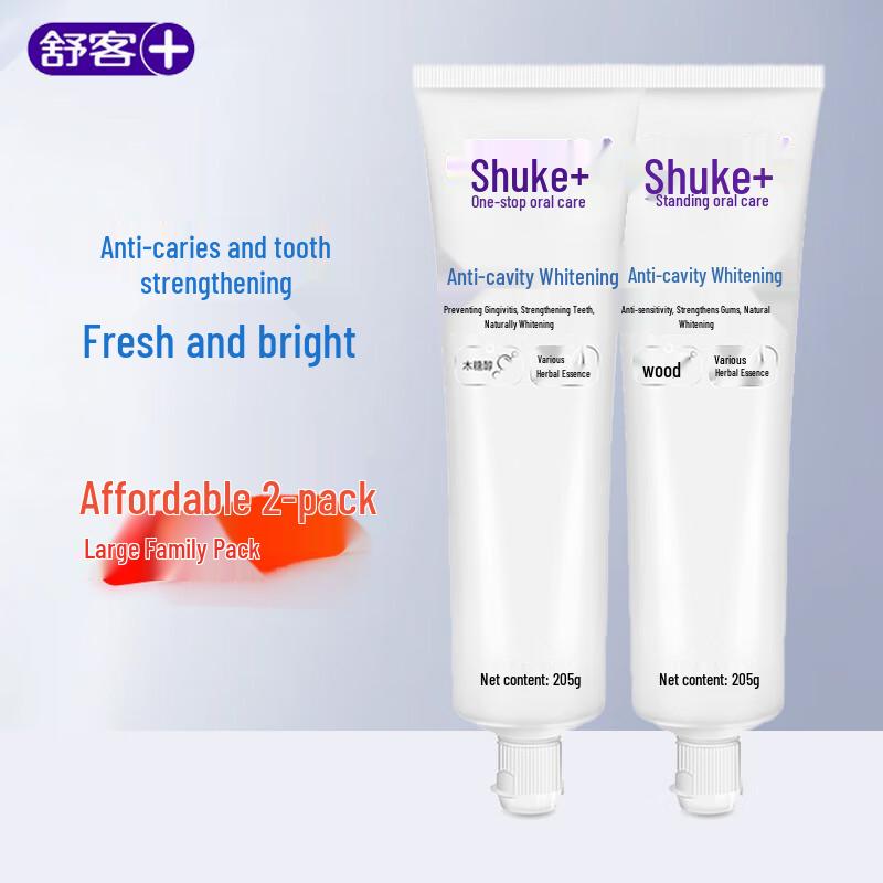 Saky Anti-Cavity Whitening Toothpaste