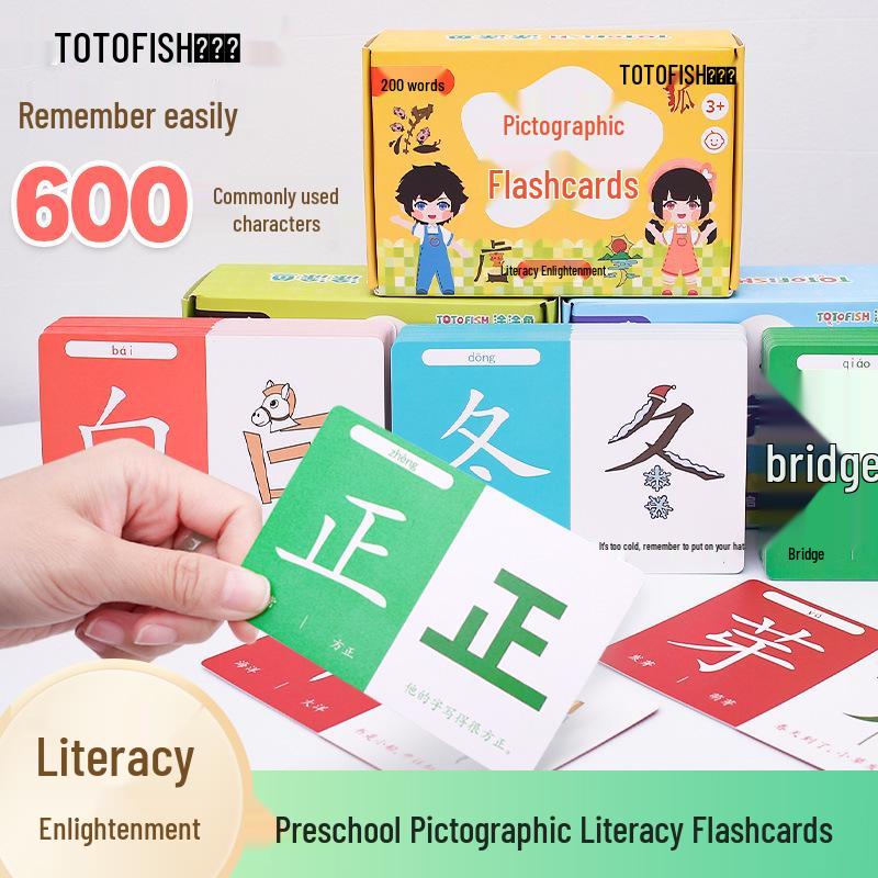 

Junior Literacy Cards: Early Education for Ages 3-6