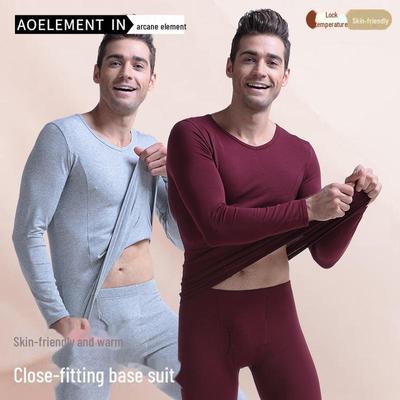Men's Slim Fit Thermal Underwear Set: Low Collar & V-Neck Cotton Shirt with Autumn Pants.