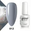 Koudan Long-lasting Gel Nail Polish Set - Firm Base & Top Coat