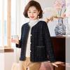 Qianlian Mid-Aged Women's Round Neck Plaid Little Fragrance Knit Cardigan