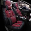 Universal Four Seasons Leather Linen Car Seat Cover - Full Coverage Cushion