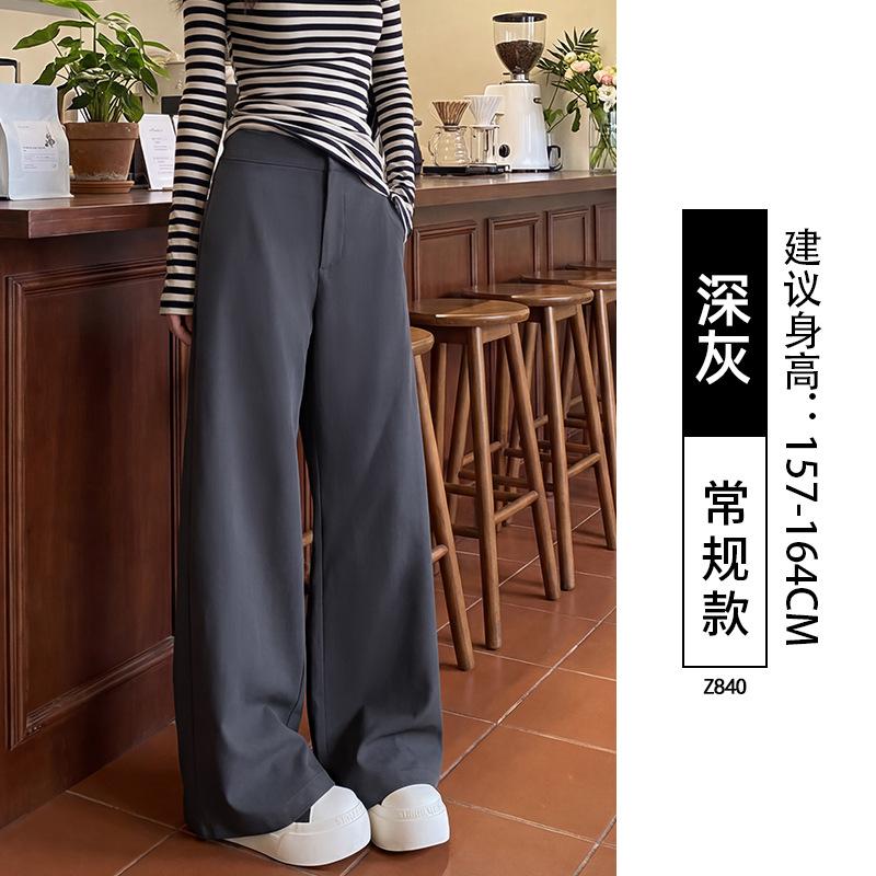 Khaki wide-leg pants women's pants 2026 new spring and autumn old money style plus size fat mm loose slimming suit pants