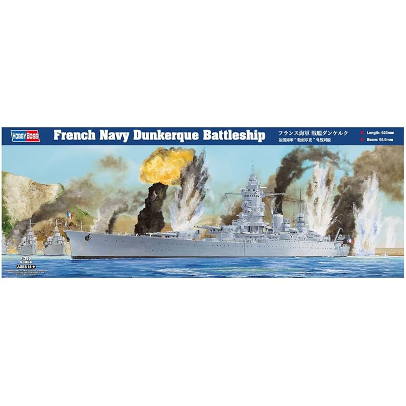 

пластиковая модель французского линкора «Дюнкерк» в масштабе 1/350 86506