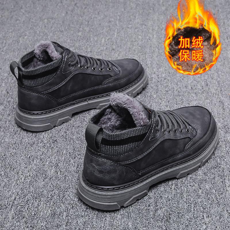 Mode Chelsea Boots Herren Knöchel Lederstiefel Britischer Trend Herrenstiefel Mode Frühling und Herbst Stiefel