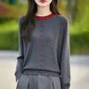 Sweter z okrągłym dekoltem i długim rękawem w luźnym stylu