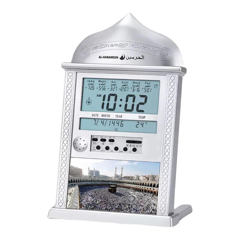 Азан календарь мусульманские молитвенные настенные часы-будильник с ЖК-дисплеем домашний декор(Нет батареи) белый