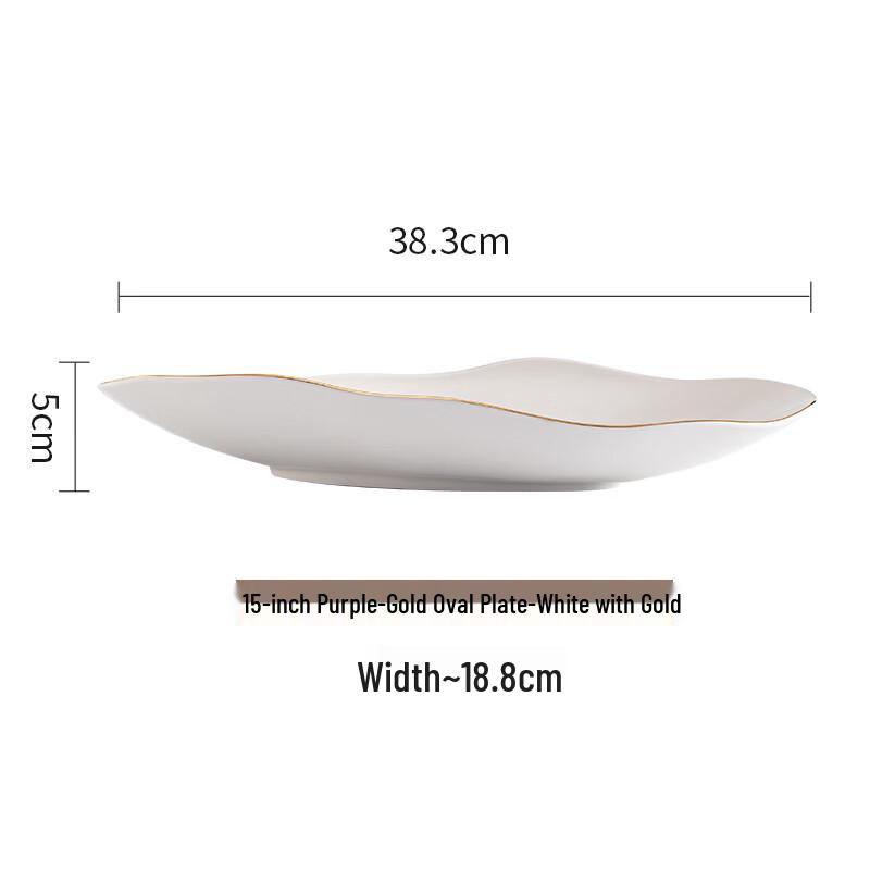 Elegant Oval Ceramic Fish Plate