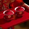 Wedding Ceremony Bowl Set: Tea Cup, Marriage Chopsticks, Toast Bowl, Bride's Dowry Utensils, Chinese Bowl, Chopsticks & Spoon Set