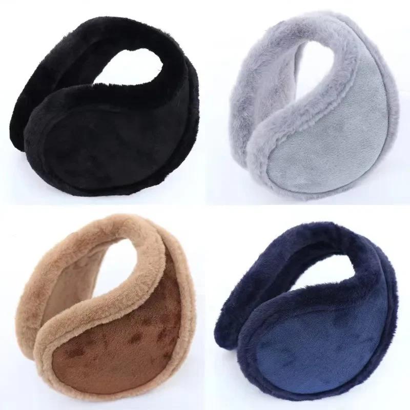 Thickened Ear Bags Windproof Ear Protection Tools for Cycling Black Grey Winter Men's Warm Earmuffs Enlarged Ear Protectors
