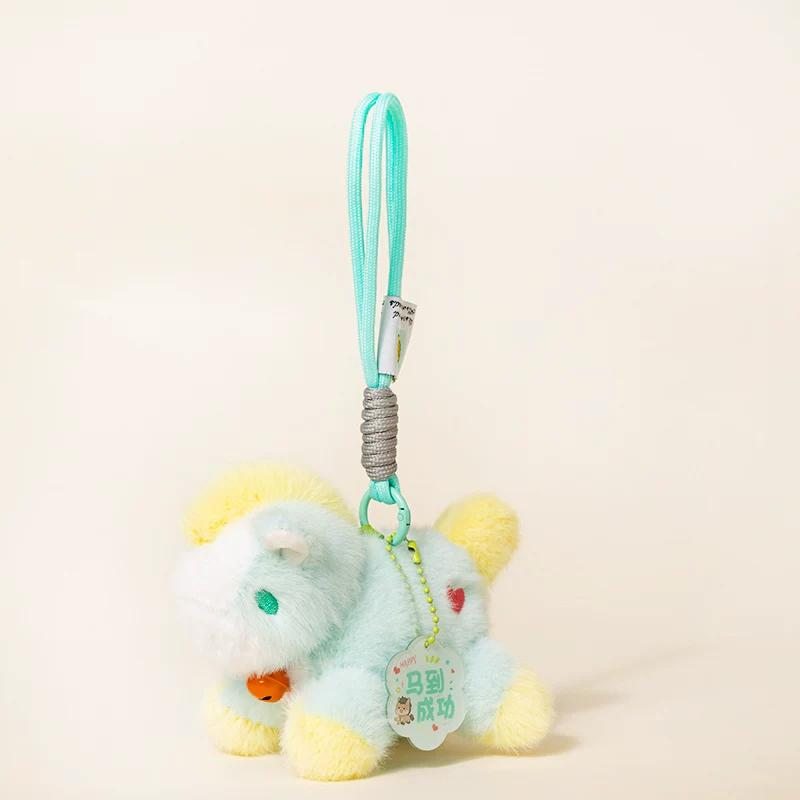 

Cute Plush Horse Keychain Zodiac Year Of The Horse Lucky Mascot Soft Stuffed Animal Pendant New Year Gift For Kids Friends
