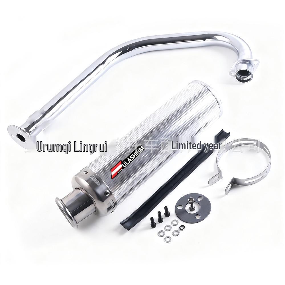 

Honda MCR125 Full System Exhaust Pipe for Motorcycle Modification
