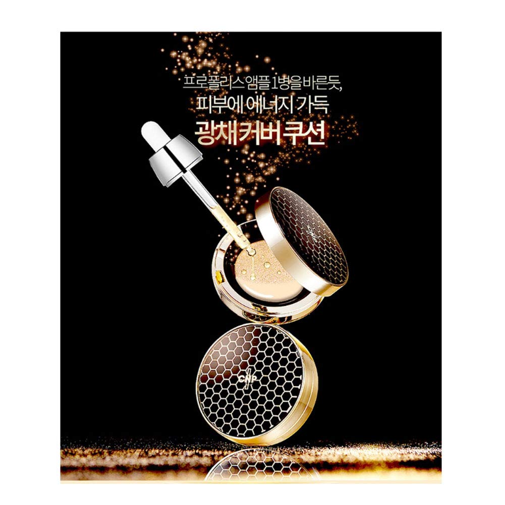 Propolis Ampule In Cushion 15g Refill 15g Propolis Ampule In Cushion 15g Refill 15g [CNP] (#23) + / [CNP] (#23) + [Product]