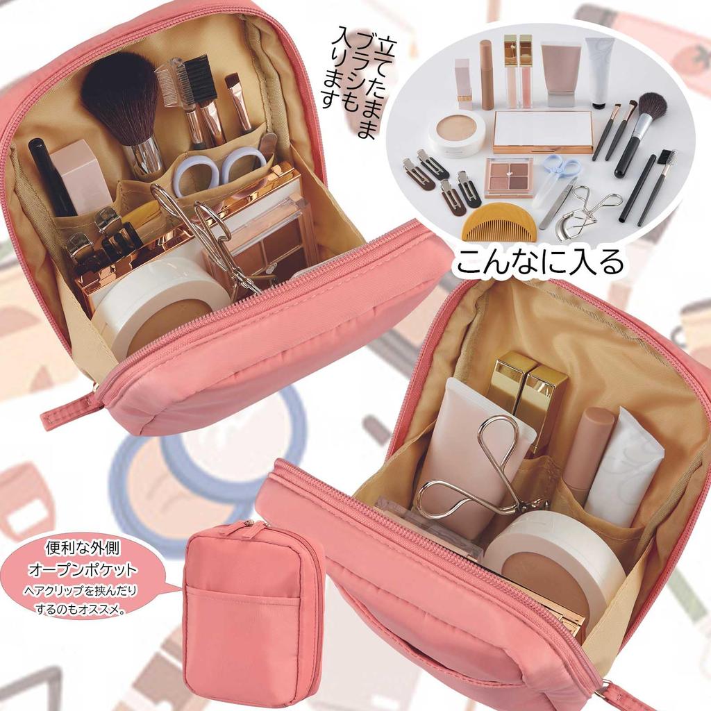 Kawayoshi Makeup Makeup Neat and Organized Cosmetic Coral Cute Large Stylish Travel Mini 59078700 Pouch, Magic, Pouch, Pink, Brand, Men's, Capacity,