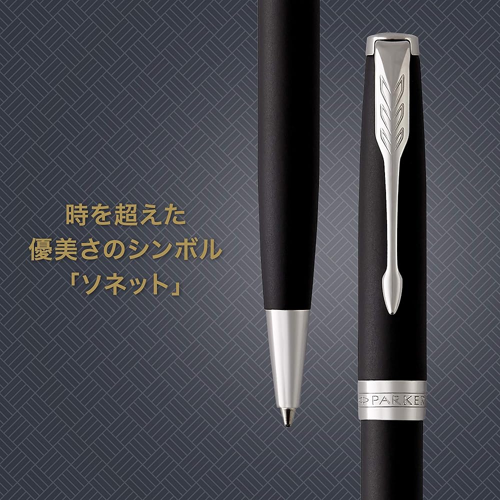PARKER Parker Ballpoint Pen, Sonnet, Matte Black CT, Medium, Permanent Imported, In a Gift Box, 1...