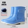 Fashion low tube women's rain shoes non-slip rain boots rainproof rubber shoes casual versatile rain boots water boots waterproof shoes