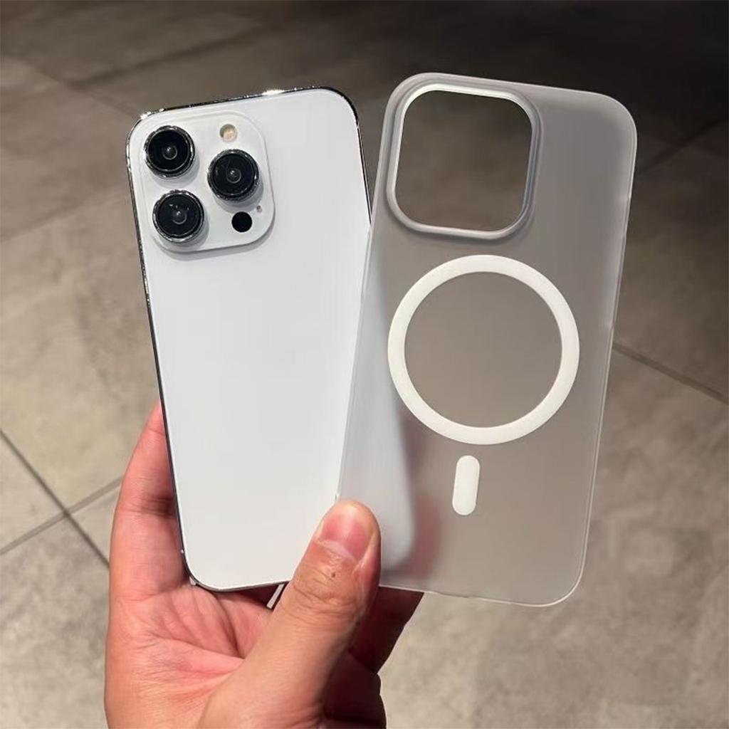 Advanced Skin-friendly Frosted Ice Mist Magnetic Phone Case for Apple 13 Stand Magsafe Ice Mist Magnetic Phone Case