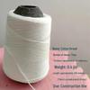 Red Nylon Masonry Line for Construction and Bricklaying