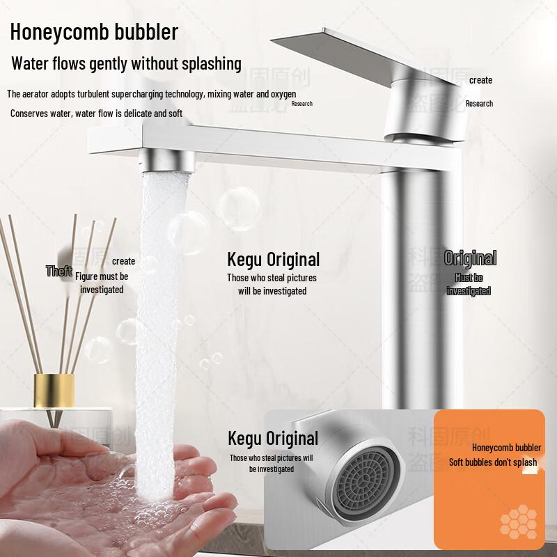 KEGOO 304 Stainless Steel Single Cold Basin Faucet
