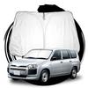 Ruiya New Toyota Probox 160 Series Probox Exclusive Sunshade Windshield Parasol Car Sunshade UV Protection Sunshade Sleeping In the Car Foldable No