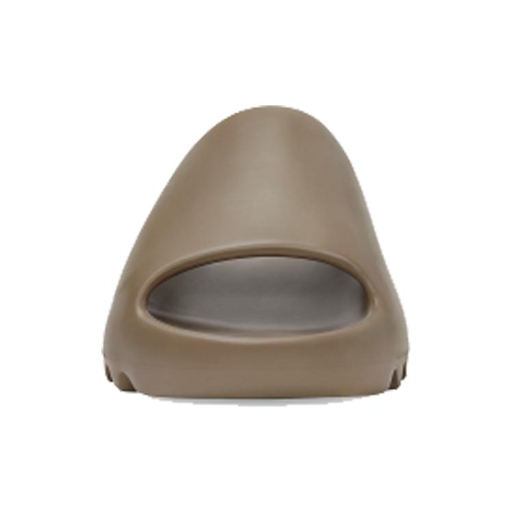 Adidas Yeezy Slides 'Earth Brown' FV8425