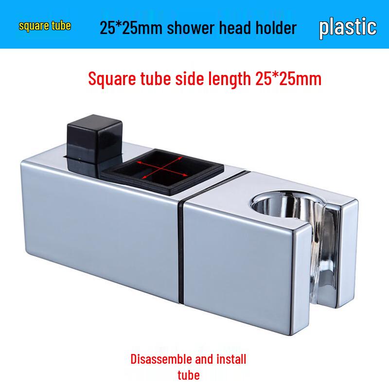 

LANGZHIWEN Adjustable Shower Head Holder