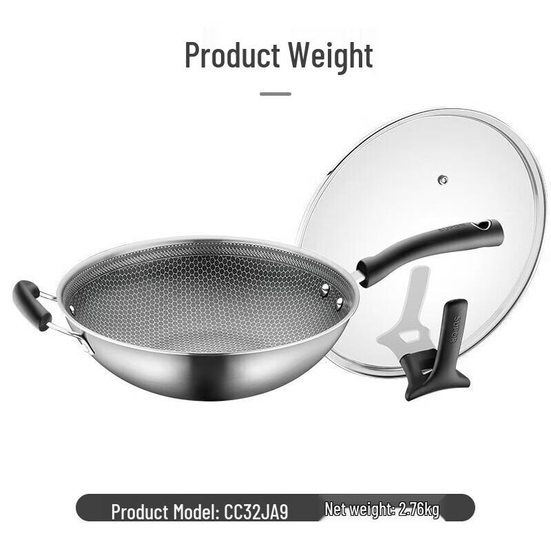 Supor 316 Stainless Steel Induction & Gas Wok