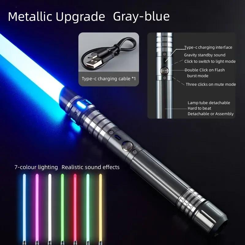 Upgraded Version Gravity Sensing Lightsaber 2 In 7-color Metal Laser Sword Rechargeable Toy Party Glow Swords Txqsaber