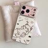 Applicable to Apple 17 cartoon play cat mobile phone case iPhone15promax all-inclusive 16 Pro fresh leather pattern
