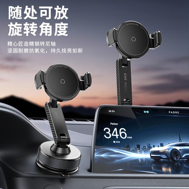 Car Phone Holder Dashboard With Nano Vacuum Suction Cup 360 Rotating Mount Smartphone Navigation