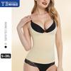 Übergröße Nahtloser Bauchkontrolle Bruststütze Formgebendes Ärmelloses Shapewear-Westchen