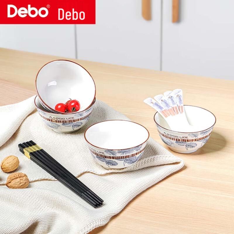 Debo Ceramic Dinnerware Set