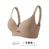 Soft Support Push Up Plus Size Women S Bra For Side Support Adjustment