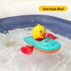 Children's 8-Piece Bath Toy Set: Yellow Duck, Net Scoop, Clockwork Duck, Water Spray Gun, and Shower Toys