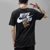 Nike SB Maglietta Uomo Traspirante Casual Sport Manica Corta Top Nero 816369-010