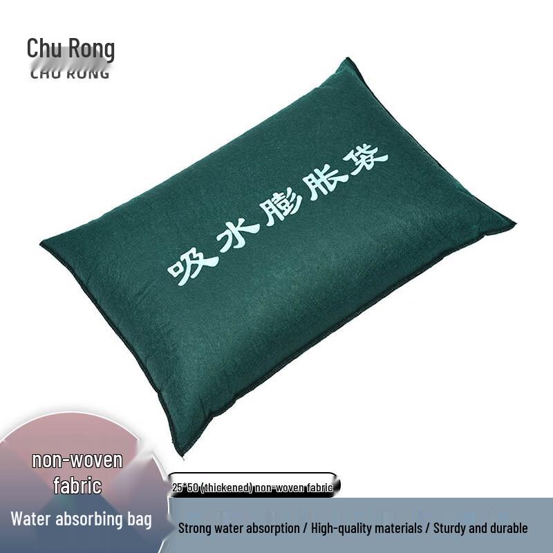 Flood Control Water Absorbing Sandbag
