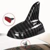 Simulation Car Antenna Fin Carbon Fiber Car Decorative Part New Car Shark Fin  for General Cars