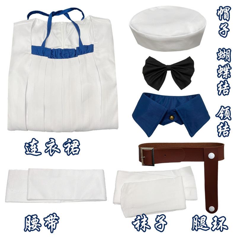 Fictional Reasoning Cos Costume Princess Adult Iwanaga Kotoko Heroine Dress Cosplay Anime Costume Halloween