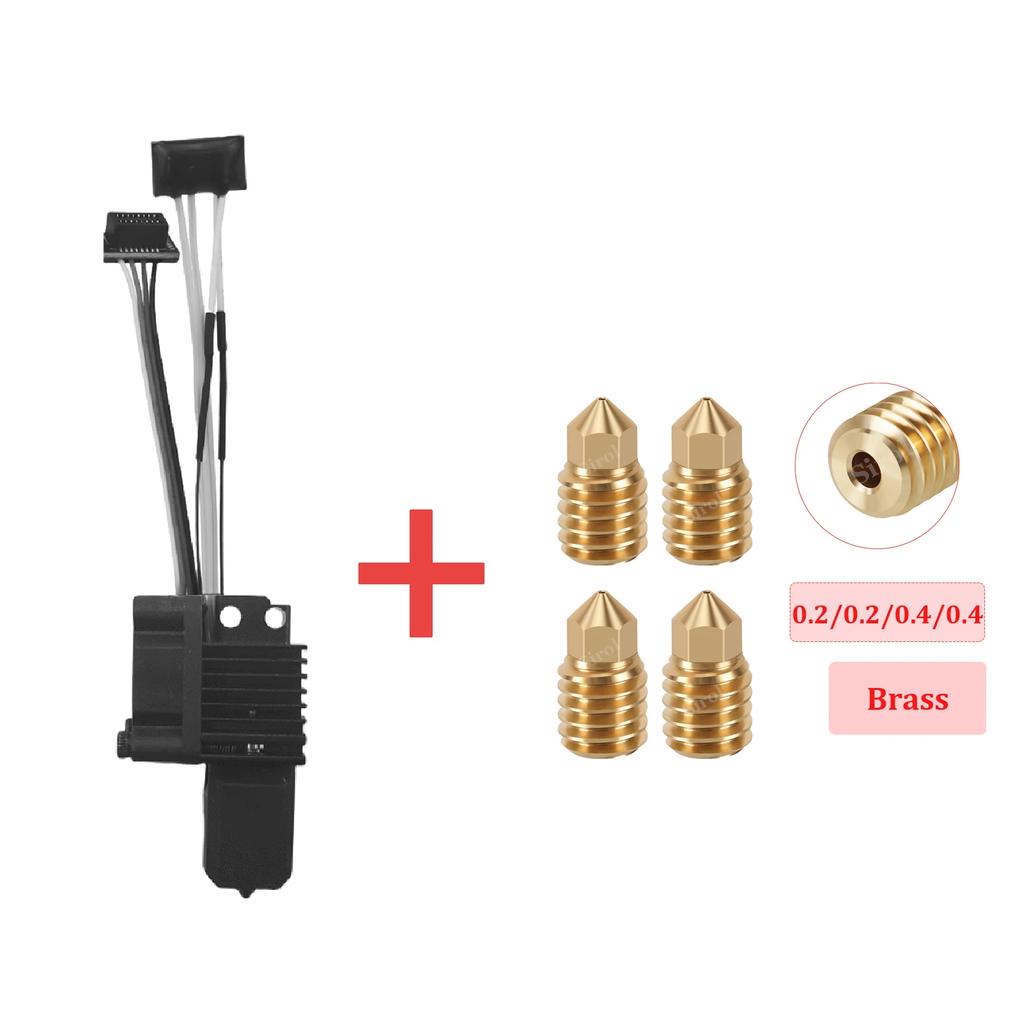 Complete Hotend Assembly Hotend For Bambu Lab X1 X1C P1P P1S with Fan Upgrade 2.0 with Nozzle Complete Bamboo Lab X1 Carbon