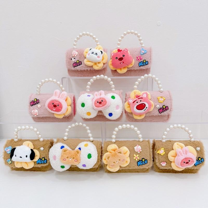 Soft Lovely Plush Shoulder Bag For Girls With Fun Cartoon Styles And Effortless Lightweight Feel